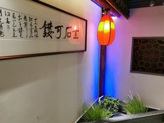 -小江南(高新天泺路店)