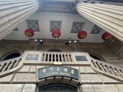 -上海锦江金门大酒店