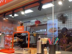 -超享乐剁椒面(合生汇店)