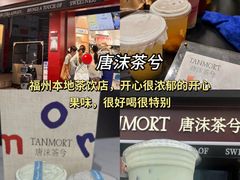 -坛南湾阿强农家乐.海鲜大排档老字号(福州地标美食店)