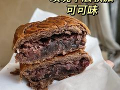 -嘉华饼屋JOY BAKERY(南屏街店)