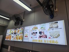 -老麻抄手(吉庆街店)