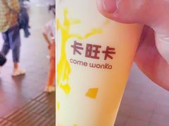 -卡旺卡(合肥步行街韵淮阁店)