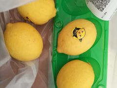 -叁宫礼水果批发仓储店(梅江店)