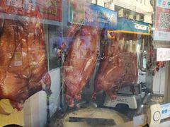 -陈伍记烧腊店(钟村店)