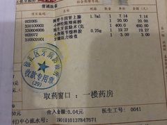 -上海市徐汇区口腔医院