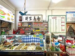 -杨记小炒老店