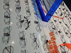 -优购镜仓(六角广场店)