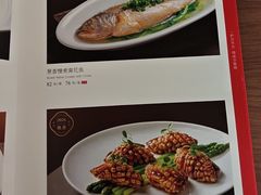-全聚德烤鸭店(马家堡店)