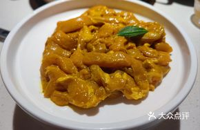 Curried Chicken