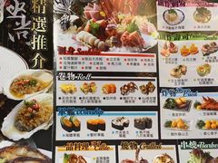 -极尚·大喜屋(光启城店)