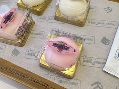 -焙里思(蓬溪店)