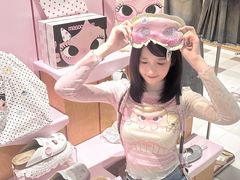 -杭州湖滨in77