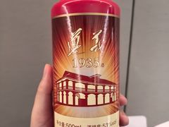 -金悦•梦华录(金融街购物中心店)