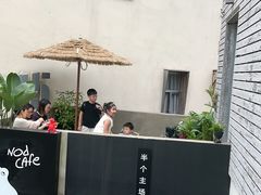 -nodcafe(M50创意园店)