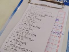 -凤城酒家(环市西路店)