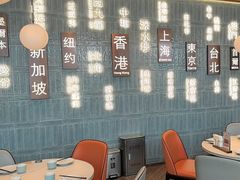 -添好运(武商MALL店)