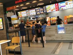 -汉堡王(新城吾悦广场店)