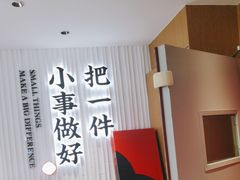 -遇见小面(深圳中心书城店)