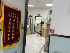 -嘉馨宠物医院·CT影像转诊·心脏科·犬猫全科诊疗中心(下沙大学城院区)