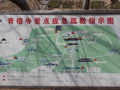-青檀寺景区