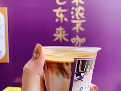 -HANA COFFEE(长寿路店)
