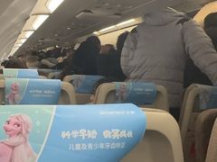 -银川河东国际机场