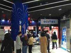 -百誉影城(草埔店)