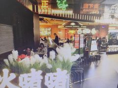 -宁波鄞州万达广场