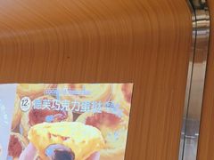 -龍歌自助小火锅(市南金茂湾店)