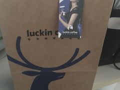 -瑞幸咖啡(天安数码城店)