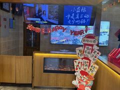 -文宇奶酪店(南锣鼓巷店)