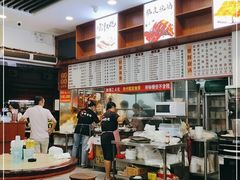 -香辉食馆(新兴路店)