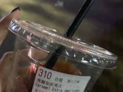 -瑞幸咖啡(流塘商务大厦店)