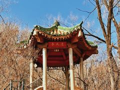 -棋盘山风景区