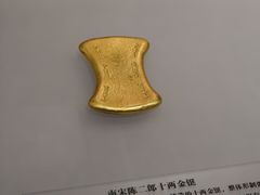 -沈阳金融博物馆