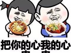 -走街串巷(丰富路店)