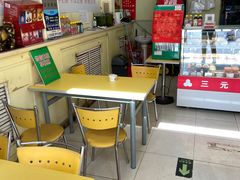 -三元梅园(永定路店)