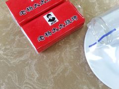 -老杨太太烧烤(文化广场店)