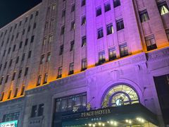 -上海和平饭店 Fairmont Peace Hotel