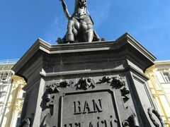 -耶拉契奇总督广场