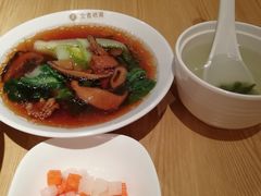 -贰拾捌味·宜宾燃面(春熙路旗舰店)