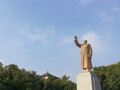 -浙江大学(玉泉校区)