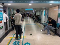 -同仁验光配镜(中心店)