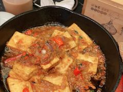 -云海肴云南菜·蒸汽石锅鱼(青岛万象城店)