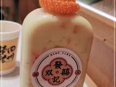-發记双囍(浦东食品城店)