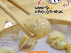 -大叔家福鼎小吃(十全街店)