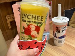 -雅克雅思(纱帽河店)