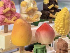 -天津梅江会展中心