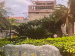 -大嶝英雄三岛战地观光园